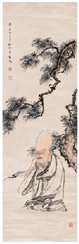 陈少梅 1940年作 寿星 镜心
